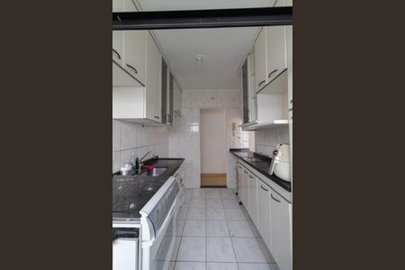 Apartamento à venda com 55m², 2 quartos e 1 vaga Apartamento à venda com 55m², 2 quartos e 1 vagaCozinha e Área de Serviço