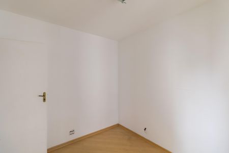 Apartamento à venda com 55m², 2 quartos e 1 vaga Apartamento à venda com 55m², 2 quartos e 1 vagaQuarto 1