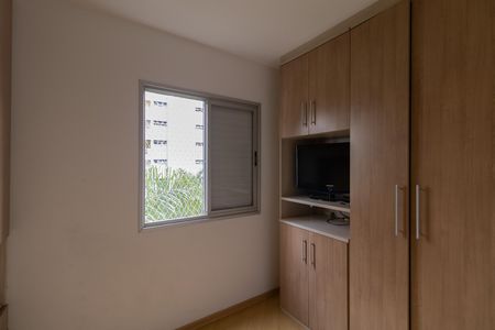 Apartamento à venda com 55m², 2 quartos e 1 vaga Apartamento à venda com 55m², 2 quartos e 1 vagaQuarto 2
