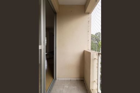 Apartamento à venda com 55m², 2 quartos e 1 vaga Apartamento à venda com 55m², 2 quartos e 1 vagaSacada Sacada Sala
