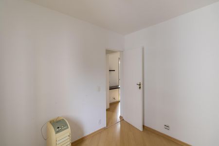 Apartamento à venda com 55m², 2 quartos e 1 vaga Apartamento à venda com 55m², 2 quartos e 1 vagaQuarto 1