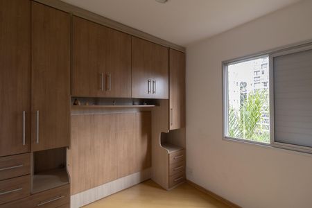 Apartamento à venda com 55m², 2 quartos e 1 vaga Apartamento à venda com 55m², 2 quartos e 1 vagaQuarto 2