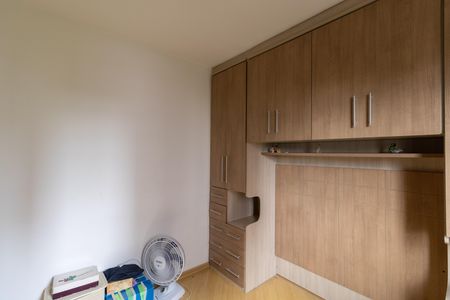 Apartamento à venda com 55m², 2 quartos e 1 vaga Apartamento à venda com 55m², 2 quartos e 1 vagaQuarto 2
