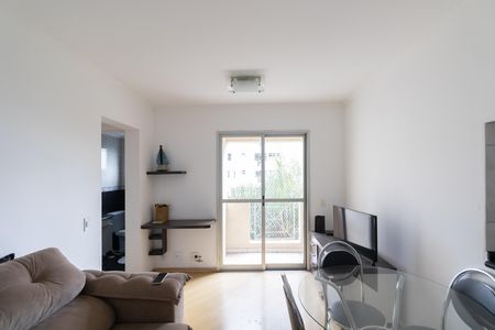 Apartamento à venda com 55m², 2 quartos e 1 vaga Apartamento à venda com 55m², 2 quartos e 1 vagaSala