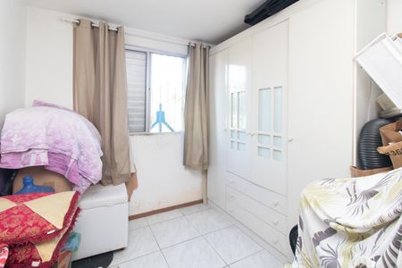 Apartamento à venda com 42m², 2 quartos e 1 vagaQuarto 2