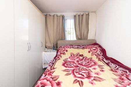 Apartamento à venda com 42m², 2 quartos e 1 vagaQuarto 1