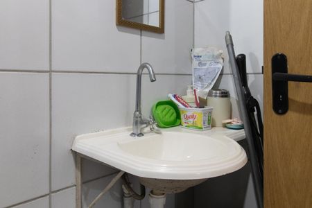 Apartamento à venda com 42m², 2 quartos e 1 vagaBanheiro