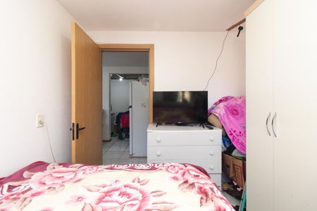 Apartamento à venda com 42m², 2 quartos e 1 vagaQuarto 1