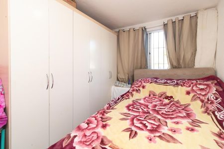 Apartamento à venda com 42m², 2 quartos e 1 vagaQuarto 1