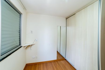 Suíte 1 de apartamento para alugar com 2 quartos, 55m² em Serra, Belo Horizonte