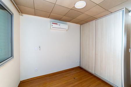 Suíte 2 de apartamento para alugar com 2 quartos, 55m² em Serra, Belo Horizonte