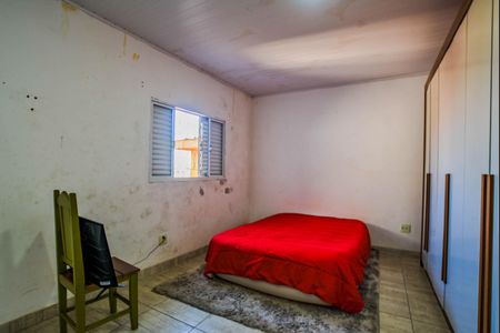 Casa à venda com 225m², 4 quartos e 3 vagas Casa à venda com 225m², 4 quartos e 3 vagasQuarto Suíte