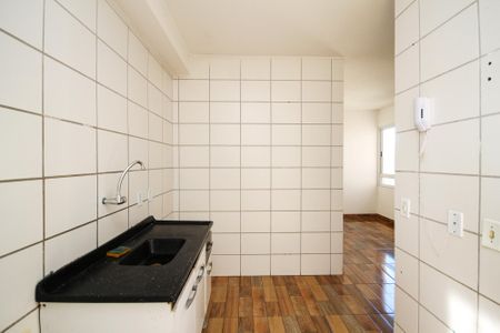 Apartamento para alugar com 53m², 2 quartos e 1 vaga Apartamento para alugar com 53m², 2 quartos e 1 vagaCozinha