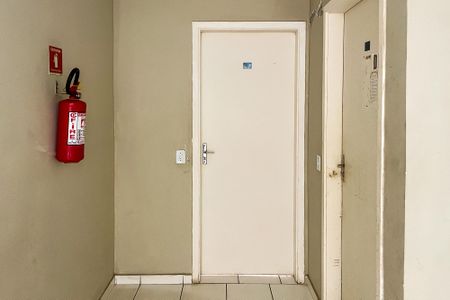 Apartamento para alugar com 53m², 2 quartos e 1 vaga Apartamento para alugar com 53m², 2 quartos e 1 vagaHall Andar