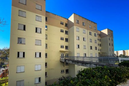 Apartamento para alugar com 53m², 2 quartos e 1 vaga Apartamento para alugar com 53m², 2 quartos e 1 vagaFachada Prédio