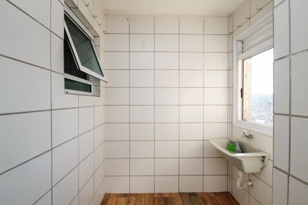 Apartamento para alugar com 53m², 2 quartos e 1 vaga Apartamento para alugar com 53m², 2 quartos e 1 vagaLavanderia