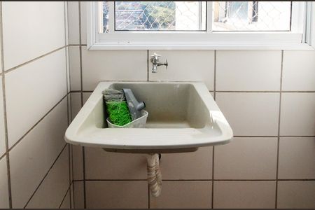 Apartamento para alugar com 53m², 2 quartos e 1 vaga Apartamento para alugar com 53m², 2 quartos e 1 vagaLavanderia