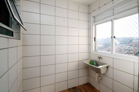 Apartamento para alugar com 53m², 2 quartos e 1 vaga Apartamento para alugar com 53m², 2 quartos e 1 vagaLavanderia