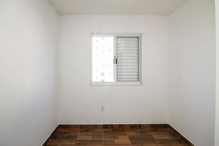 Apartamento para alugar com 53m², 2 quartos e 1 vaga Apartamento para alugar com 53m², 2 quartos e 1 vagaQuarto 1