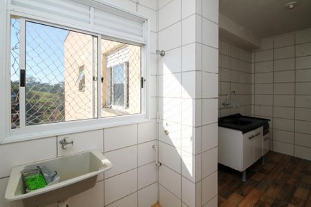 Apartamento para alugar com 53m², 2 quartos e 1 vaga Apartamento para alugar com 53m², 2 quartos e 1 vagaLavanderia