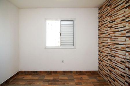 Apartamento para alugar com 53m², 2 quartos e 1 vaga Apartamento para alugar com 53m², 2 quartos e 1 vagaQuarto 2
