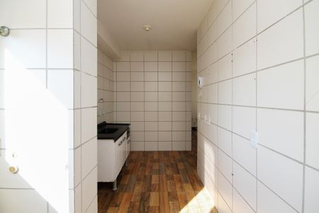 Apartamento para alugar com 53m², 2 quartos e 1 vaga Apartamento para alugar com 53m², 2 quartos e 1 vagaLavanderia