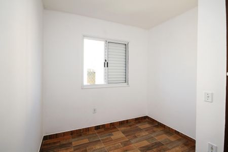 Apartamento para alugar com 53m², 2 quartos e 1 vaga Apartamento para alugar com 53m², 2 quartos e 1 vagaQuarto 1