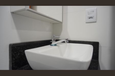 Banheiro  de apartamento para alugar com 1 quarto, 36m² em Petrópolis, Porto Alegre