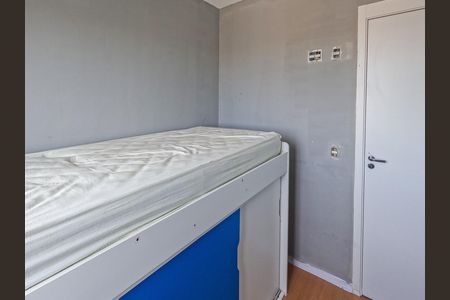 Apartamento à venda com 2 quartos, 34m² em Chácara Inglesa, São Paulo