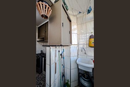 Área de Serviço de apartamento à venda com 2 quartos, 62m² em Brás, São Paulo