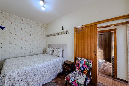 Apartamento à venda com 62m², 2 quartos e sem vaga Apartamento à venda com 62m², 2 quartos e sem vagaQuarto 1