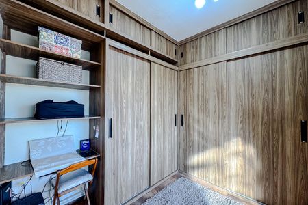 Apartamento à venda com 62m², 2 quartos e sem vaga Apartamento à venda com 62m², 2 quartos e sem vagaQuarto 2