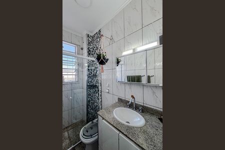 Apartamento à venda com 62m², 2 quartos e sem vaga Apartamento à venda com 62m², 2 quartos e sem vagaBanheiro