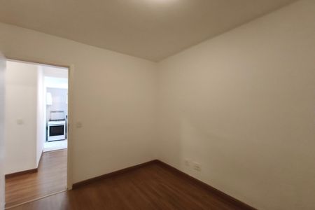 Apartamento para alugar com 64m², 2 quartos e 1 vaga Apartamento para alugar com 64m², 2 quartos e 1 vagaQuarto 1