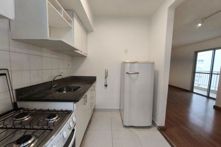 Apartamento para alugar com 64m², 2 quartos e 1 vaga Apartamento para alugar com 64m², 2 quartos e 1 vagaCozinha