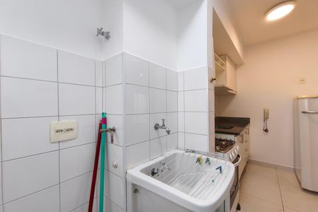 Apartamento para alugar com 64m², 2 quartos e 1 vaga Apartamento para alugar com 64m², 2 quartos e 1 vagaÁrea de Serviço