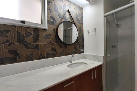 Apartamento para alugar com 64m², 2 quartos e 1 vaga Apartamento para alugar com 64m², 2 quartos e 1 vagaBanheiro