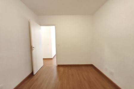 Apartamento para alugar com 64m², 2 quartos e 1 vaga Apartamento para alugar com 64m², 2 quartos e 1 vagaQuarto 1