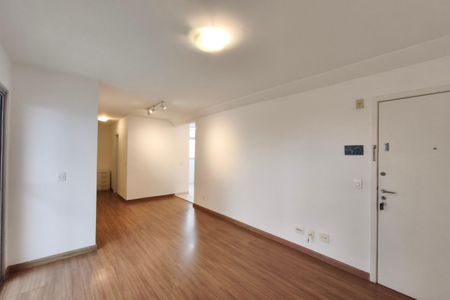 Apartamento para alugar com 64m², 2 quartos e 1 vaga Apartamento para alugar com 64m², 2 quartos e 1 vagaSala