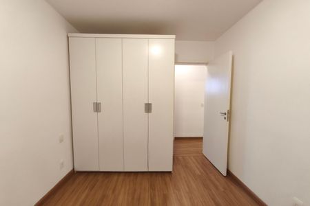 Apartamento para alugar com 64m², 2 quartos e 1 vaga Apartamento para alugar com 64m², 2 quartos e 1 vagaQuarto 2