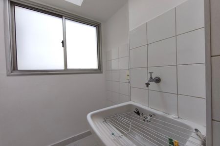 Área de Serviço de apartamento para alugar com 2 quartos, 64m² em Jardim Aurelia, Campinas