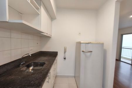 Apartamento para alugar com 64m², 2 quartos e 1 vaga Apartamento para alugar com 64m², 2 quartos e 1 vagaCozinha