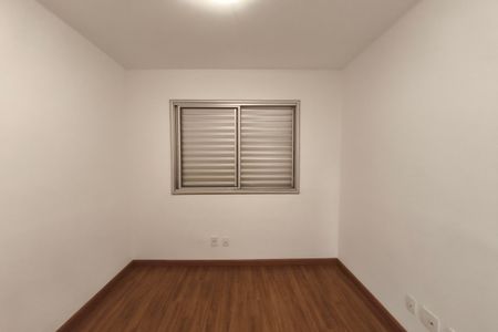 Apartamento para alugar com 64m², 2 quartos e 1 vaga Apartamento para alugar com 64m², 2 quartos e 1 vagaQuarto 1