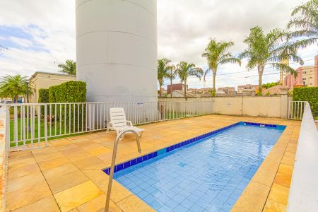 Apartamento à venda com 41m², 2 quartos e 1 vaga Apartamento à venda com 41m², 2 quartos e 1 vagaÁrea comum - Piscina