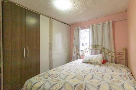 Apartamento à venda com 41m², 2 quartos e 1 vaga Apartamento à venda com 41m², 2 quartos e 1 vagaQuarto 1