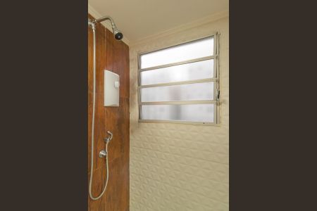 Apartamento à venda com 41m², 2 quartos e 1 vaga Apartamento à venda com 41m², 2 quartos e 1 vagaBanheiro