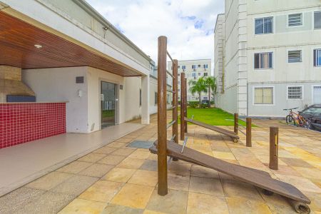 Apartamento à venda com 41m², 2 quartos e 1 vaga Apartamento à venda com 41m², 2 quartos e 1 vagaÁrea comum