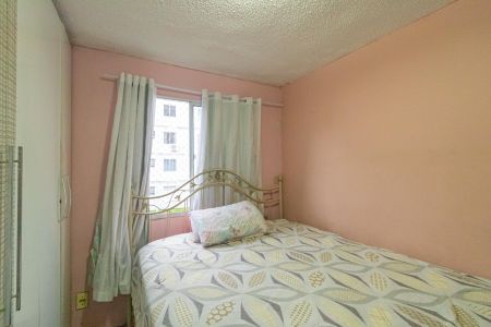 Apartamento à venda com 41m², 2 quartos e 1 vaga Apartamento à venda com 41m², 2 quartos e 1 vagaQuarto 1