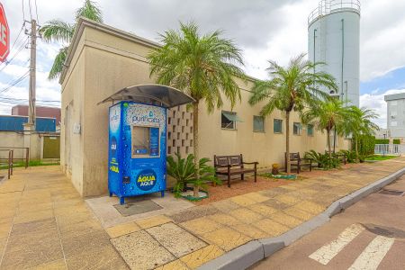 Apartamento à venda com 41m², 2 quartos e 1 vaga Apartamento à venda com 41m², 2 quartos e 1 vagaÁrea comum