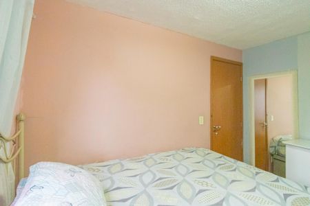 Apartamento à venda com 41m², 2 quartos e 1 vaga Apartamento à venda com 41m², 2 quartos e 1 vagaQuarto 1